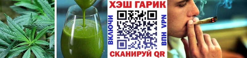 Canna-Cookies марихуана  Купить где  Черемхово 