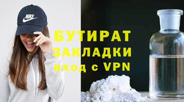 мдпв Карпинск