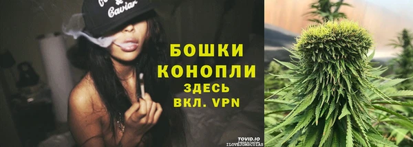 экстази Карталы