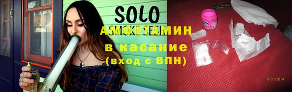экстази Карталы