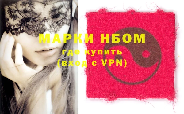 экстази Карталы