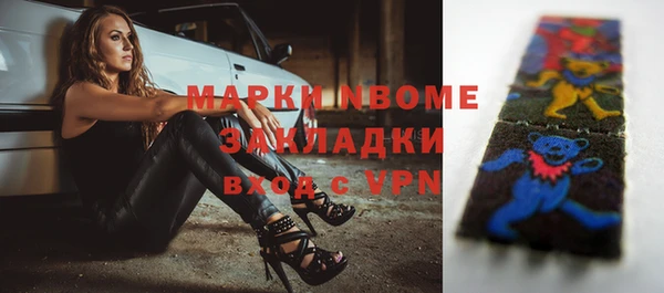 каннабис Касимов