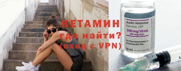 экстази Карталы
