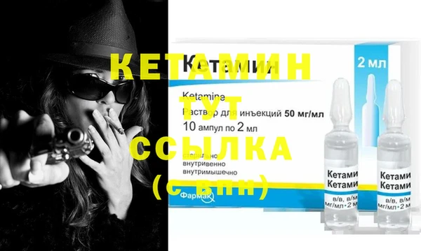 каннабис Касимов