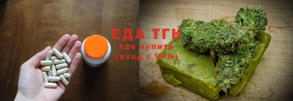 каннабис Касимов