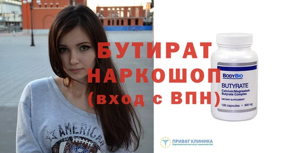 экстази Карталы