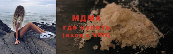 каннабис Касимов