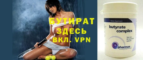 мдпв Карпинск