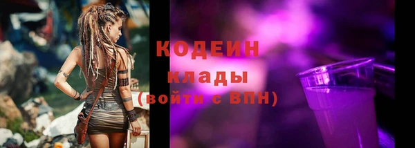 каннабис Касимов
