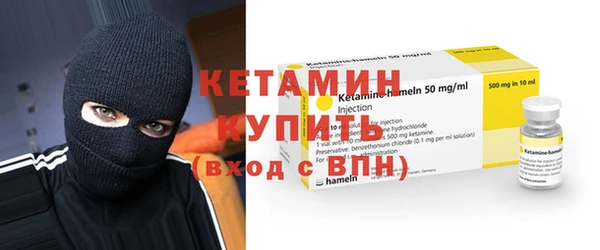 мдпв Карпинск