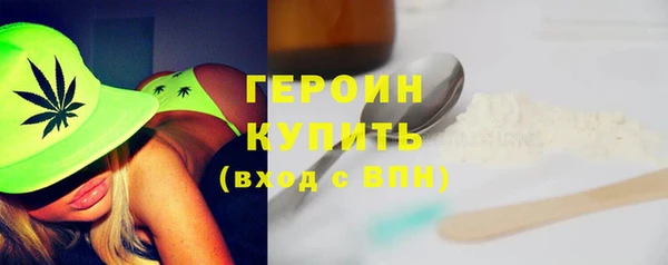 экстази Карталы