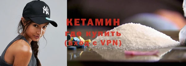 мдпв Карпинск