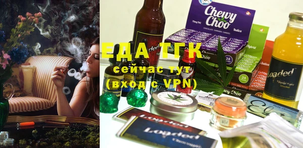 экстази Карталы
