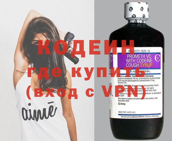 экстази Карталы