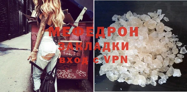каннабис Касимов