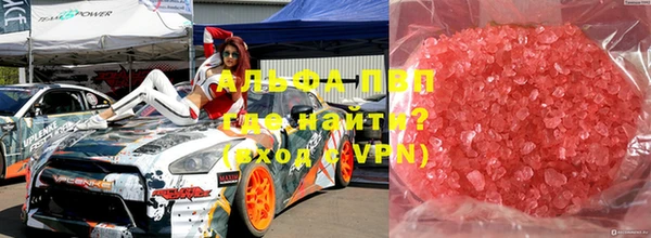 каннабис Касимов