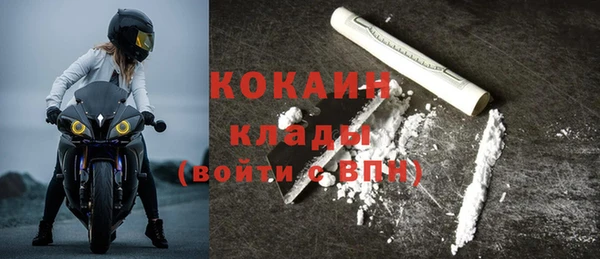 экстази Карталы