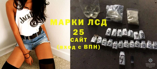 каннабис Касимов