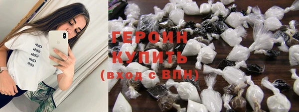 мдпв Карпинск