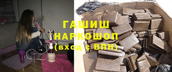 экстази Карталы