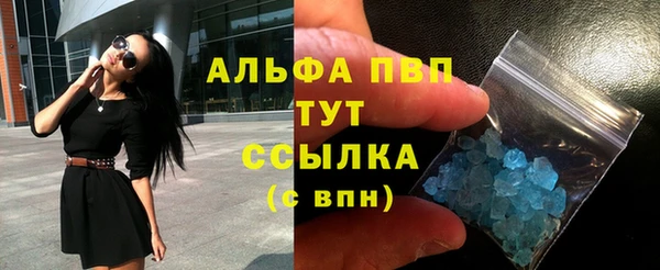 экстази Карталы