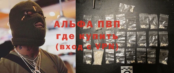 каннабис Касимов