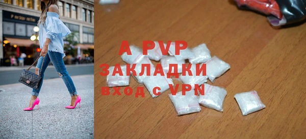 каннабис Касимов