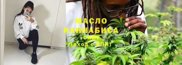 экстази Карталы