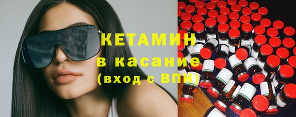 экстази Карталы