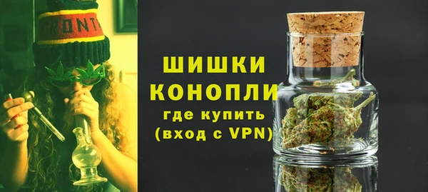 каннабис Касимов