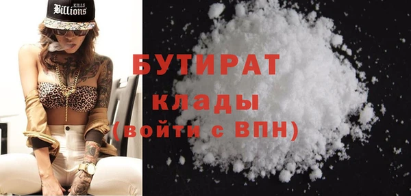 каннабис Касимов