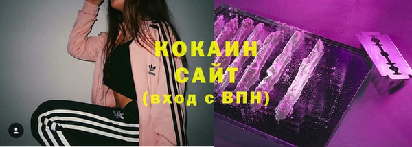 экстази Карталы